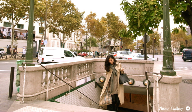 生方ななえ｜連載第18回「パリとキリンと地図帖」