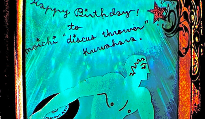 Diary-T 150 　…of Many Orders