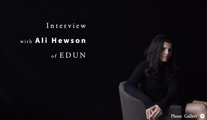 EDUN|高尚な精神性をもつブランド