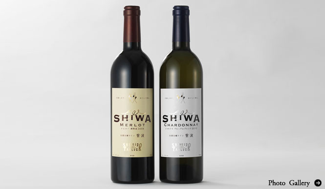 EAT｜資生堂パーラーで岩手県紫波町産ワインとジュース限定発売