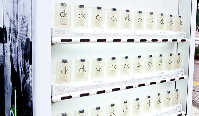 ck one|パルコ限定ミニボトル「ck one on-the-go」自動販売機が登場