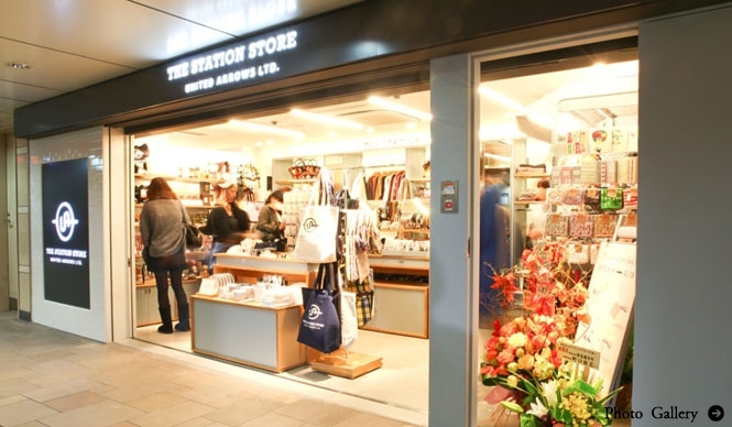 UNITED ARROWS｜表参道駅「Echika表参道」に“小さなユナイテッドアローズ”誕生