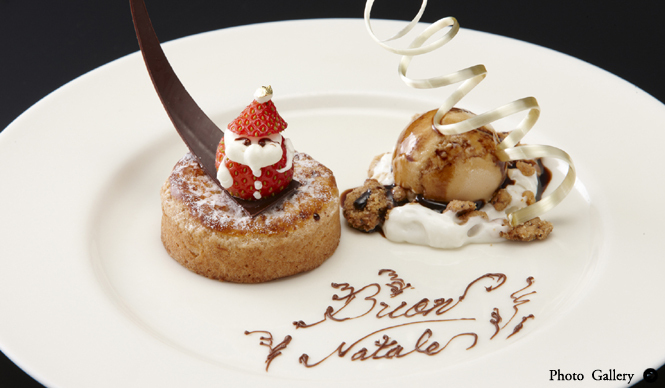 EAT|アルマーニ / リストランテ銀座にクリスマス限定コースメニューが登場
