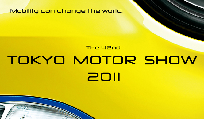 第42回東京モーターショーを東京ビッグサイトで開催