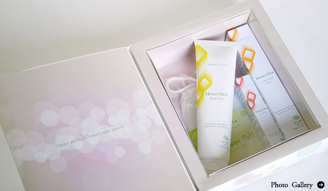 SHIGETA｜SHIGETA初の“コフレ ド ノエル”が特別価格で登場