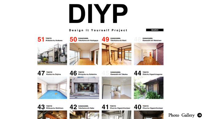 Design It Yourself Project｜改装可能な賃貸物件 検索サイト「DIYP」に注目