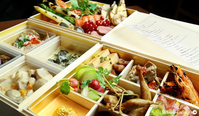 フレンチビストロ『en.terrible』の、おとなのおせち