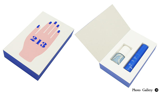 uka｜世界で1000個の限定ネイルオイル＆ネイルポリッシュ