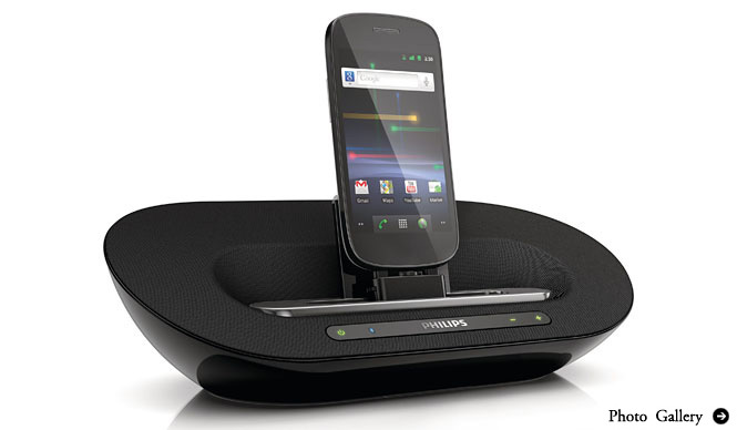 Philips｜Androidデバイス対応ドッキングスピーカー登場