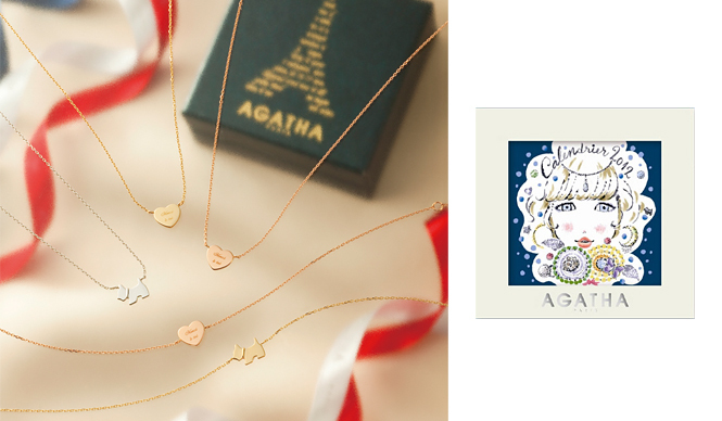AGATHA PARIS｜日本限定ミニジュエリーコレクション＆クリスマスフェア