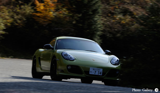 911の弟分にしてライバル!?─ケイマンのトップモデル「ケイマン R」に試乗!|Porsche