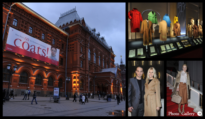 MaxMara｜ブランド創設60周年記念“Coats!”展 詳細リポート