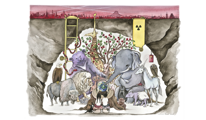 Diary-T 173 下條ユリの作法