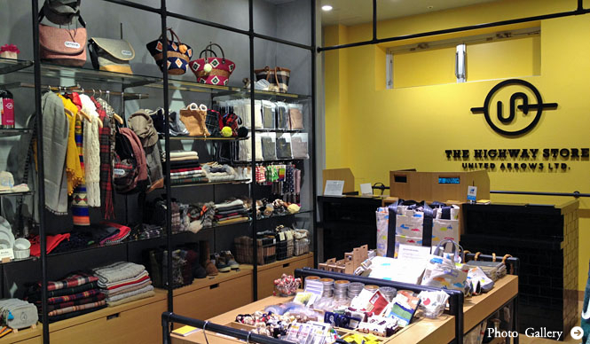 UNITED ARROWS|東名 海老名サービスエリアに新ストアブランド1号店誕生