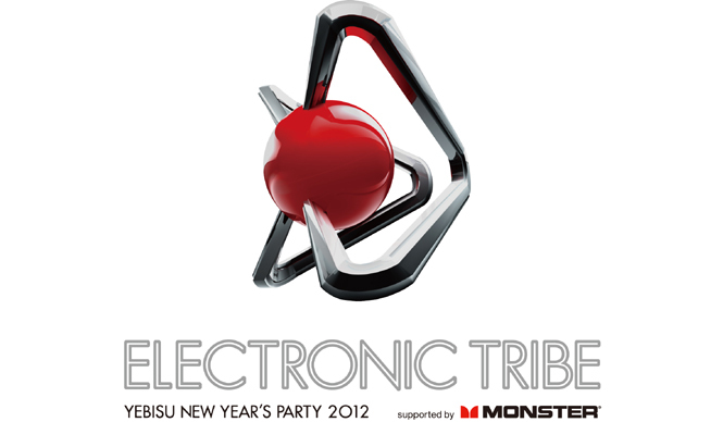 EVENT|エレクトロニック・ミュージックによる都内最大級のカウントダウン・パーティ!