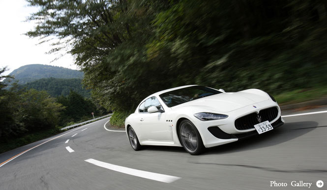 マセラティ グラントゥーリズモ MC ストラダーレ試乗 インカームービーを追加！｜MASERATI