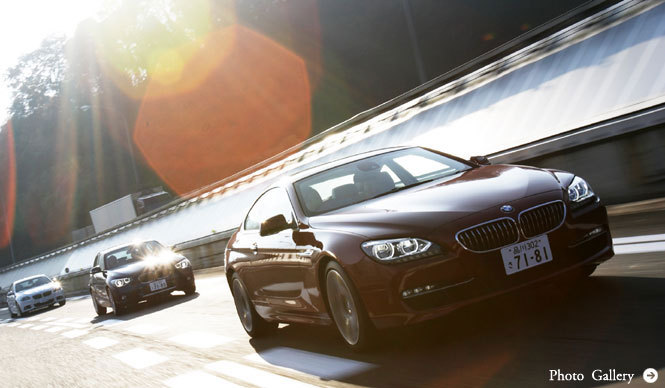 BMW 最新モデルの価値をさぐる