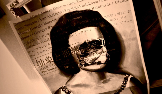 Diary-T 185　”なるようにしかならない”