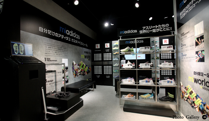 adidas｜松浦俊夫、パーソナルカスタマイズシューズ「mi adidas」オーダー