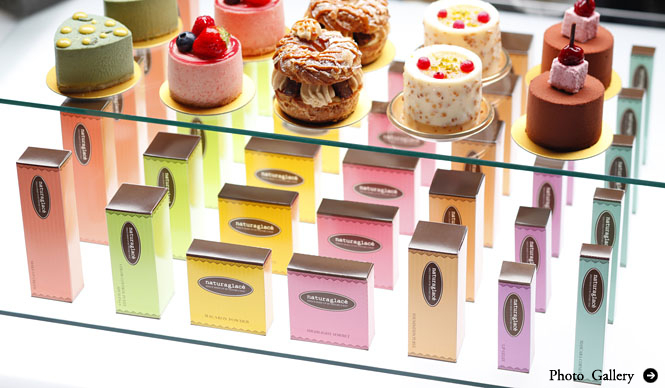 naturaglace|ピュアな美しさへ導くオーガニックメイクの新アイテム