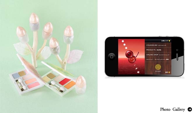 AYURA|春限定のメイクアップ新商品&AYURA for iPhone
