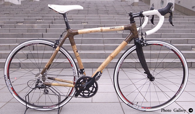 ZAMBIKES｜ザンビアの竹製自転車フレーム「ZAMBIKES バンブーバイク」