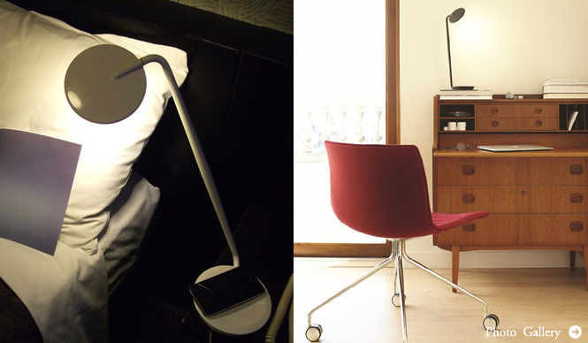 ARK TRADING|USBポートも搭載したLED照明スタンド「Pixo」