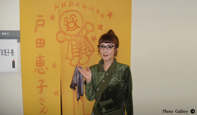 戸田恵子｜ちょっと遅くなりましたが……今年もよろしくお願いします！