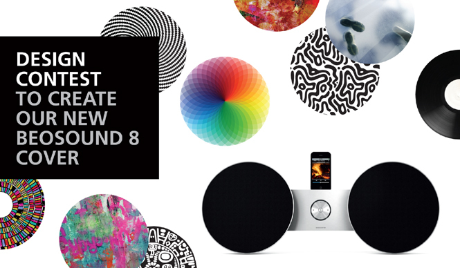 Bang ＆ Olufsen│BeoSound 8のデザインコンテストを開催