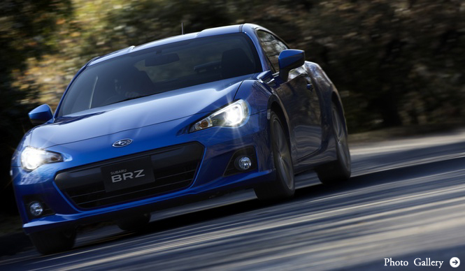 SUBARU BRZ発表!|SUBARU
