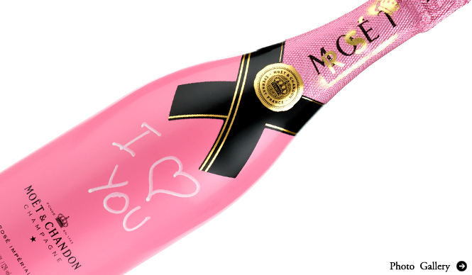 EAT｜MOËT&CHANDON｜バレンタインデーに、モエ・エ・シャンドンのロゼ！
