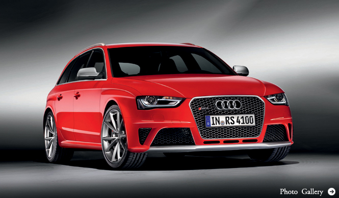 アウディ RS4 アバント ついに発表|Audi