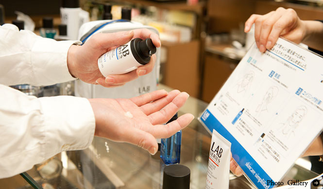 ARAMIS LAB SERIES│“STEP3＝エイジングケア” ワンプッシュを習慣にしよう