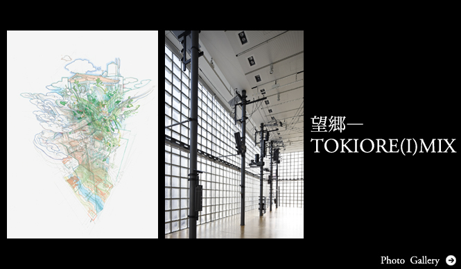 ART｜山口晃展『望郷―TOKIORE(I)MIX』