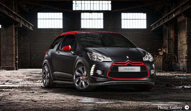 シトロエン ジュネーブでの出展概要を発表｜CITROEN