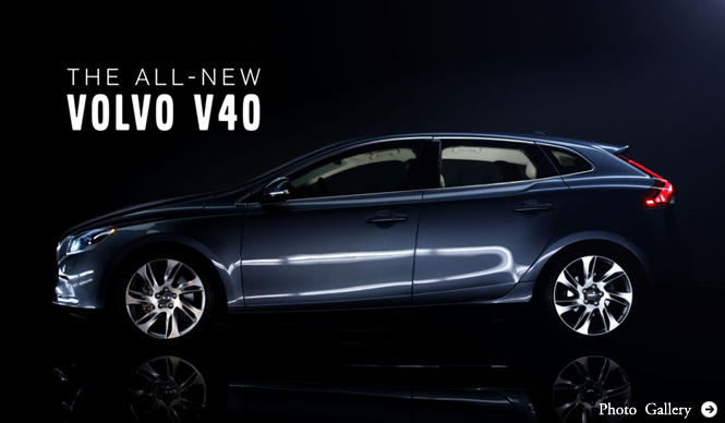 ジュネーブモーターショーに新V40登場|Volvo