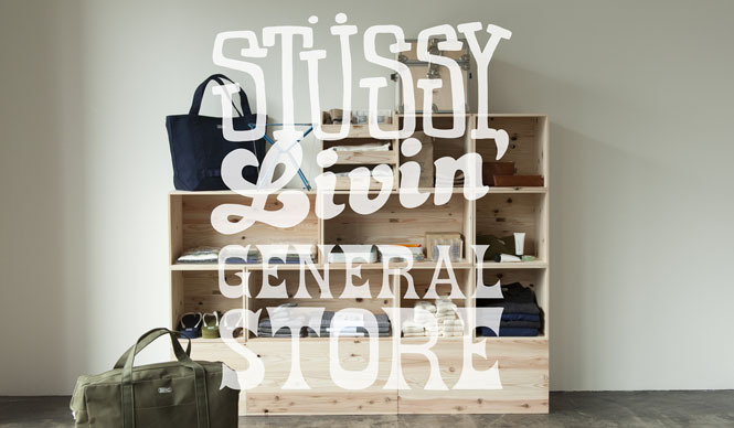 BEAUTY&YOUTH UNITED ARROWS｜『渋谷公園通り店』に「STUSSY Livin’GENERAL STORE」出現