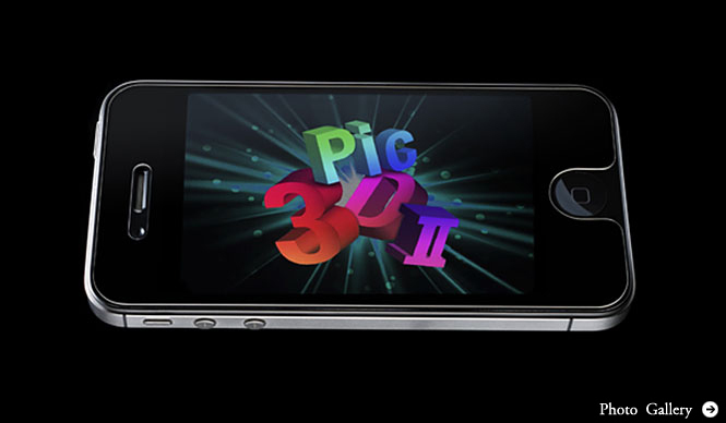 Pic3D|世界初の裸眼3Dシートがさらに進化「Pic3D-II」