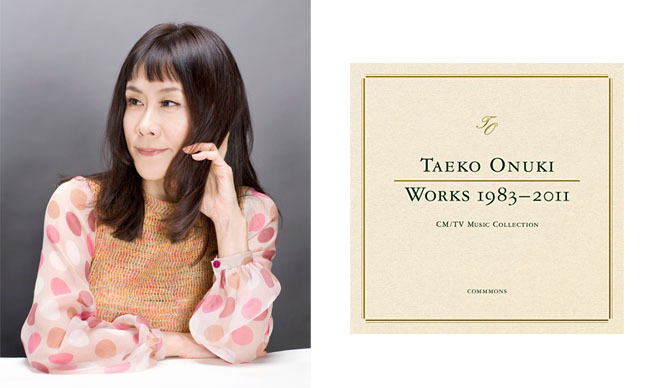 SPECIAL INTERVIEW｜大貫妙子が語る、乗り越えていくチカラ