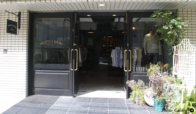 The BeauSnob│ザ・ボウスノッブ