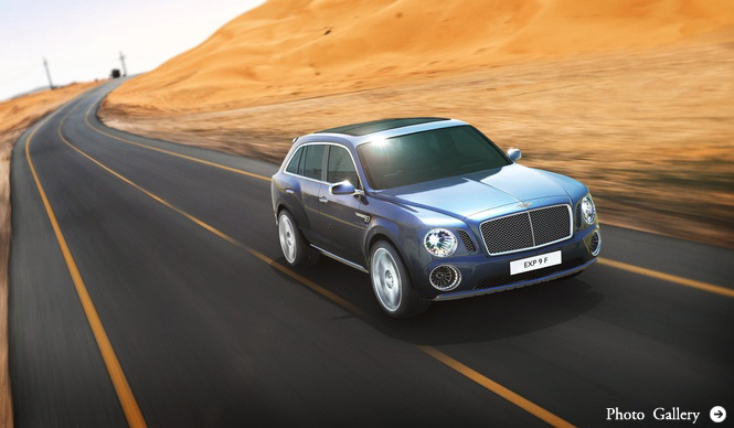ベントレー 高級SUVコンセプト「EXP 9 F」を出展|BENTLEY