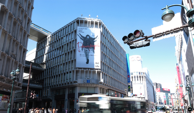 谷川じゅんじ｜新連載　第1回「Power People by Leslie Kee」