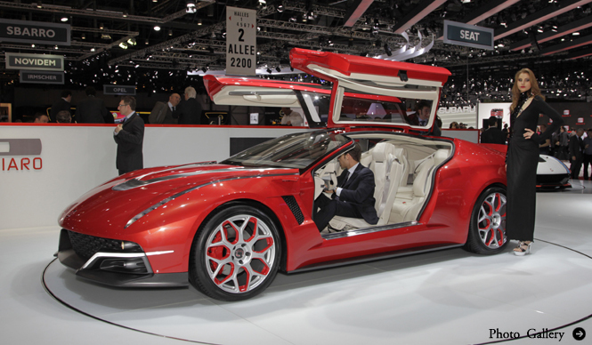 イタルデザイン・ジウジアーロがハイブリッドスポーツを公開|Italdesign Giugiaro