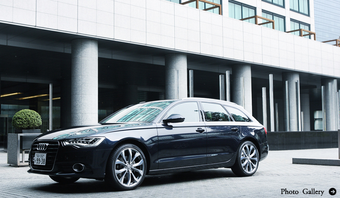 アウディ A6アバントに試乗|Audi A6 Avant