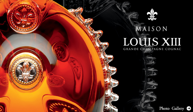 LOUIS XIII  ブランデーという永遠の存在