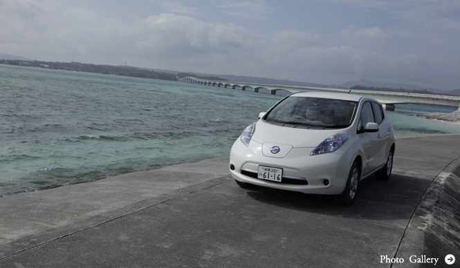 NISSAN LEAF|日産 リーフ 第5回