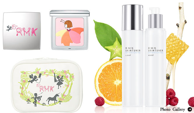 RMK｜ブランド誕生15周年記念限定アイテム登場
