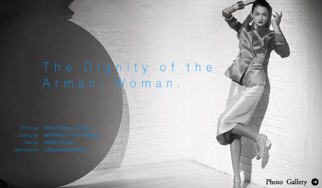 GIORGIO ARMANI｜冨永愛、ジョルジオ アルマーニを着る！