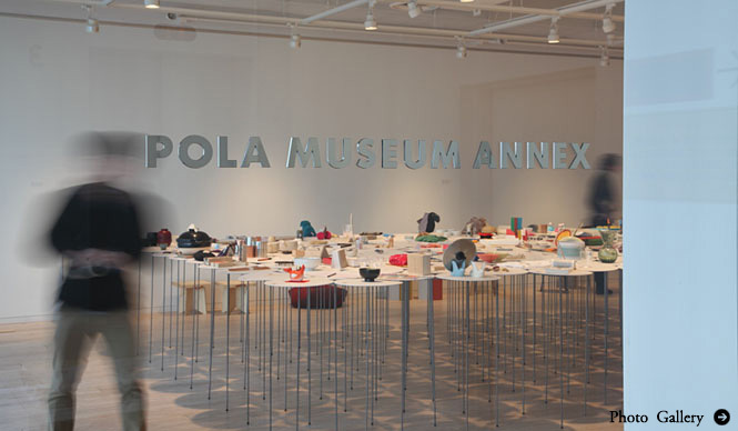 PROJECT｜「365日 Charming Everyday Things」が銀座上陸