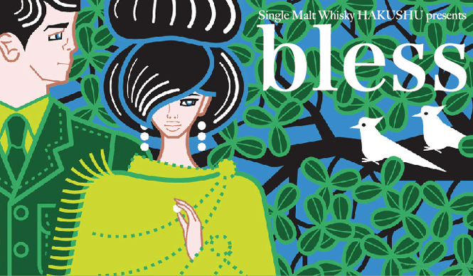 NOS｜ノス 若野 桂の個展も開催、アートと音楽が出合う夜